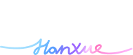 寒雪老师